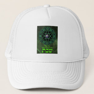 Shabbat - Tag der Erde Truckerkappe