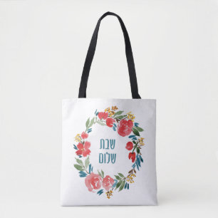Shabbat-Tasche-Tasche Tasche