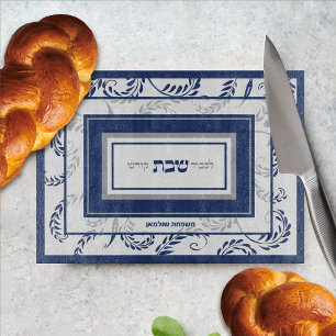 Shabbat Traditionelle hebräische Personalisierte C Schneidebrett