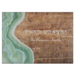Shabbat und Yom Tov Challah Blue Green Wood Schneidebrett