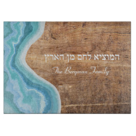 Shabbat und Yom Tov Challah Blue Wood Glass Schneidebrett