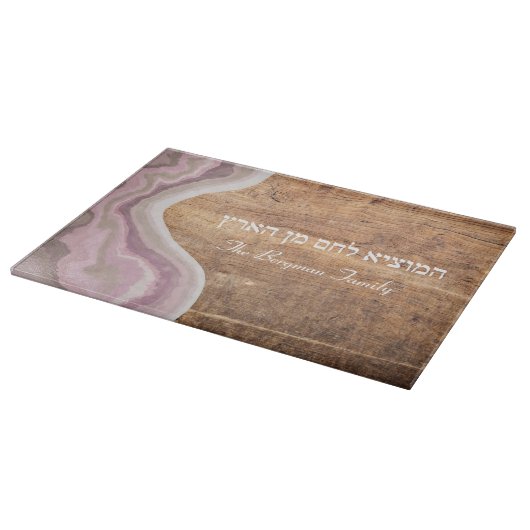 Shabbat und Yom Tov Challah Pink Wood Schneidebrett (Ecke)