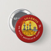 Shabbos Button (Vorne & Hinten)