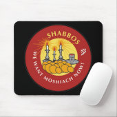 Shabbos Mousepad (Mit Mouse)