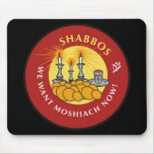 Shabbos Mousepad (Vorne)