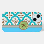 Shabby Chic Damask Case-Mate iPhone Hülle (Rückseite (Horizontal))