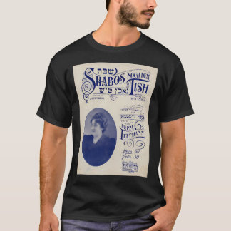 Shabos Noch Dem Tisch. Vintage Jiddisch-Notenmusik T-Shirt