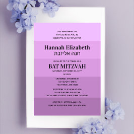 Shades Lavender Hebräischen Name Bat Mitzvah Invit Einladung
