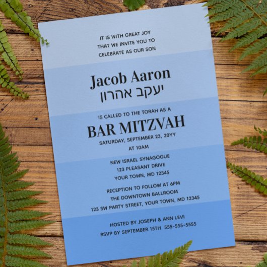 Shades of Blue Hebrew Name Bar Mitzvah Einladung