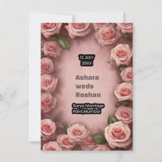 Shadi Mubarak Einladung