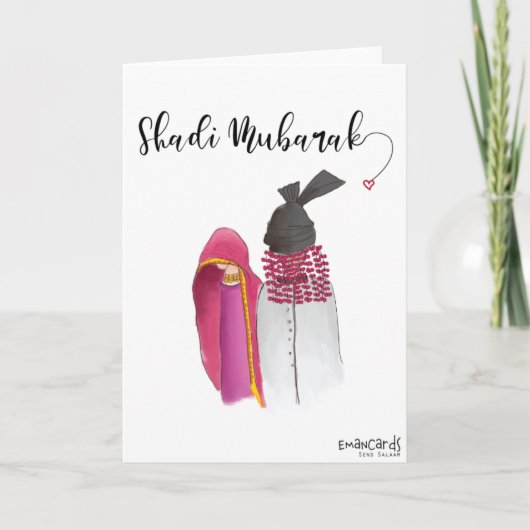 Shadi Mubarak to Dulha Dulhan  Karte (Vorderseite)