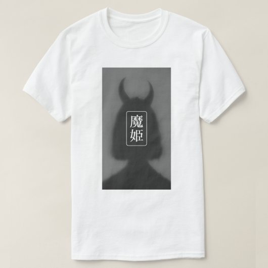 Shadow Demon Princess - Minimalistische gotische Ä T-Shirt (Design vorne)