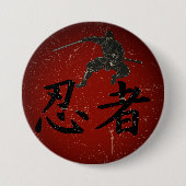 Shadow of the Shinobi Button (Vorderseite)