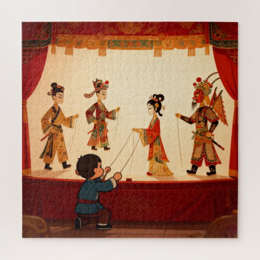 Shadow Puppet Theatre Puzzle (Vertikal)