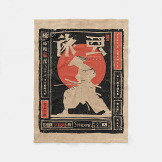 Shadow Samurai Japandi Art | Wabi Sabi Red Sun Fleecedecke