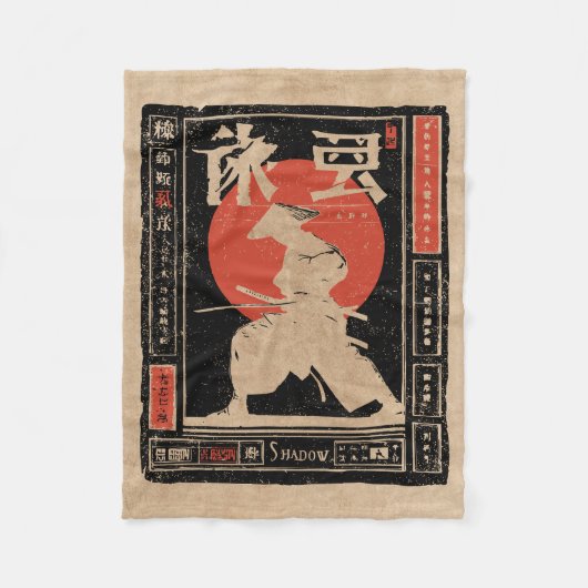 Shadow Samurai Japandi Art | Wabi Sabi Red Sun Fleecedecke (Vorderseite)