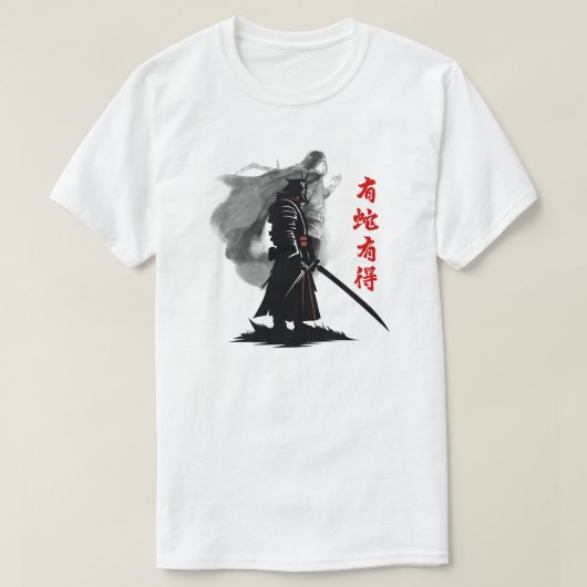 Shadow Samurai Krieger T-Shirt Design | Japanisch (Design vorne)