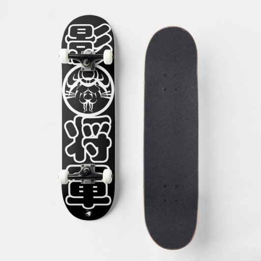 Shadow Shogun 将 軍 Skateboard (Vorderseite)