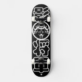 Shadow Shogun 将 軍 Skateboard (Vorderseite)