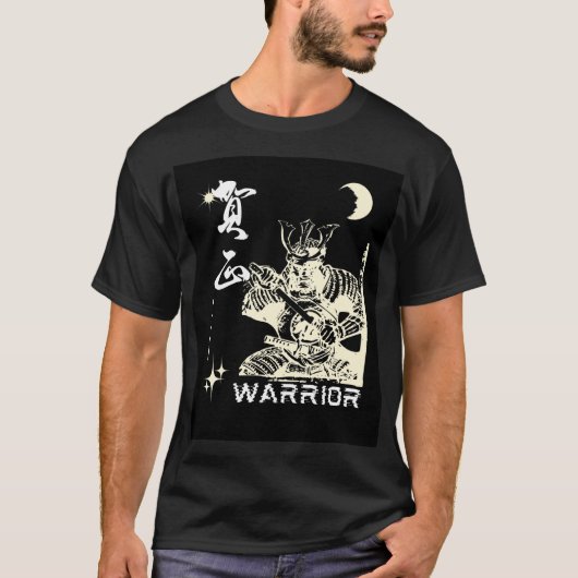 Shadow Warrior Samurai T-Shirt (Vorderseite)