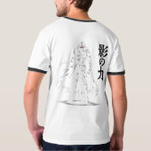 Shadow Wrath: Doppelseitige Ninjakraft T-Shirt (Rückseite)