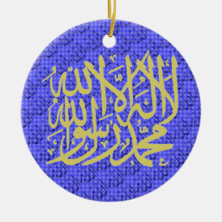 Shahada Allah islamische Verzierung Keramik Ornament