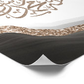 Shahada, arabische Kalligraphie, islamische Kunst- Poster (Ecke)