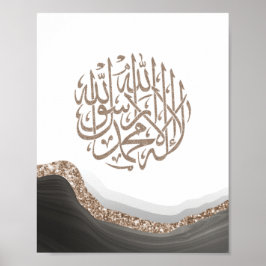 Shahada, arabische Kalligraphie, islamische Kunst- Poster