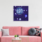 Shahada Calligraphic Islamic Art Leinwanddruck (Insitu (Wohnzimmer))