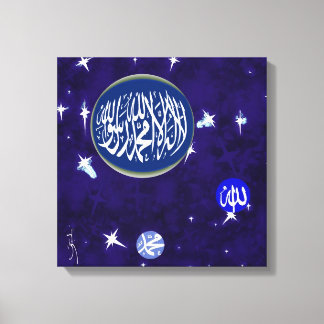 Shahada Calligraphic Islamic Art Leinwanddruck