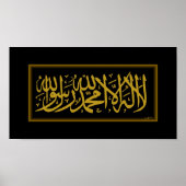 Shahada Gold Kalligraphische Islamische Kunst Poster (Vorne)