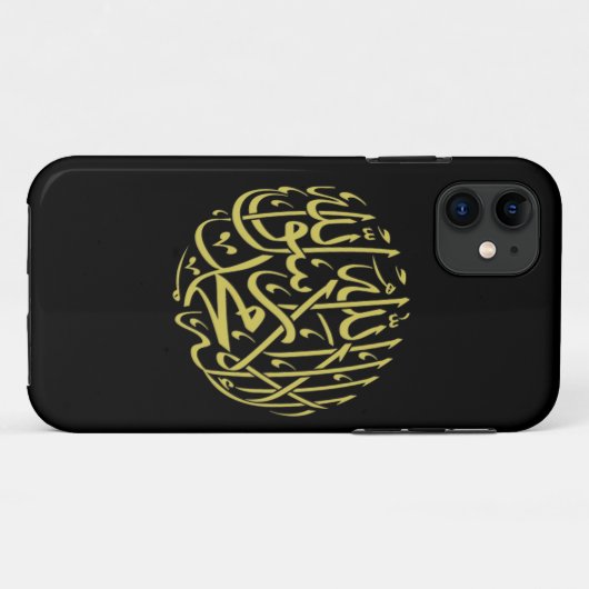Shahada islamisch Case-Mate iPhone hülle (Rückseite (Horizontal))