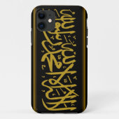 Shahada islamisch Case-Mate iPhone hülle (Rückseite)
