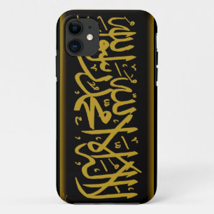 Shahada islamisch Case-Mate iPhone hülle