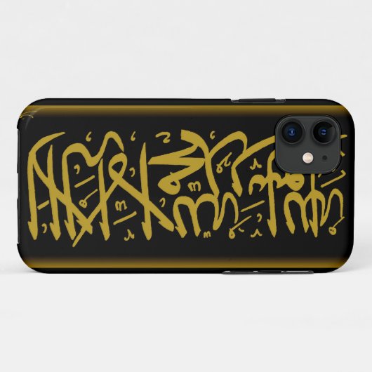 Shahada islamisch Case-Mate iPhone hülle (Rückseite (Horizontal))