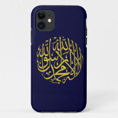 Shahada islamisch Case-Mate iPhone hülle (Rückseite)