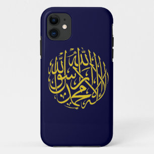 Shahada islamisch Case-Mate iPhone hülle