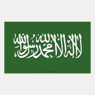 Shahada Islamische Aufkleber