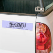 Shahada islamisches Kredo Autoaufkleber (Auf Lkw)