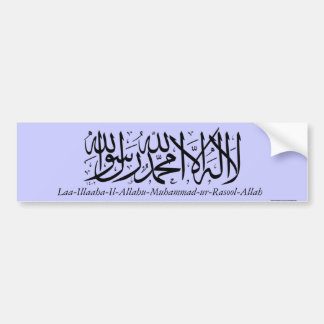 Shahada islamisches Kredo Autoaufkleber
