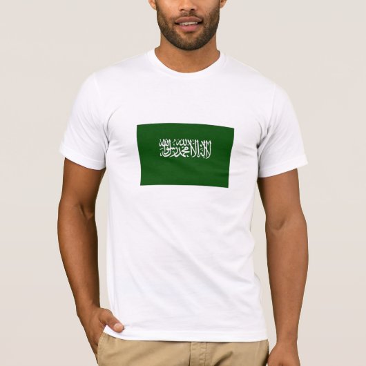 Shahada islamisches T-Shirt (Vorderseite)