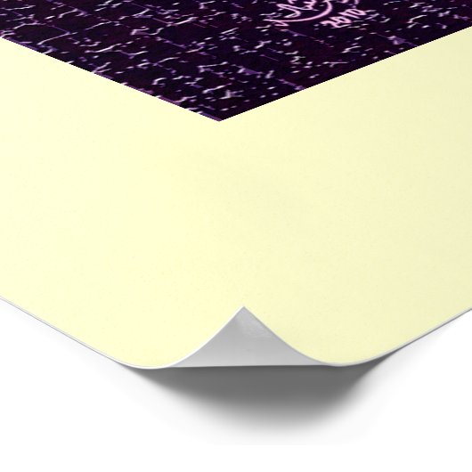 Shahada-Kalligraphie Poster (Ecke)