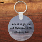 Shahada Keyring Schlüsselanhänger (Rückseite)