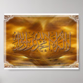 Shahada Poster (Vorne)