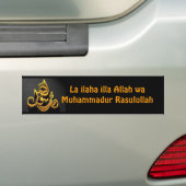Shahadah Autoaufkleber (arabisch) (Auf Auto)