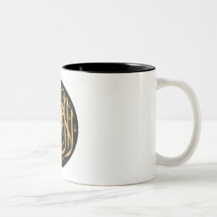 Shahadah Tasse