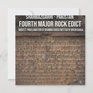 Shahbazgarhi-Erlass IV - Alte historische Schrift 