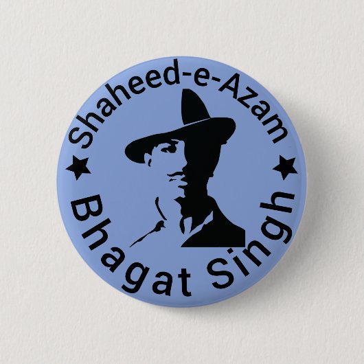 Shaheed-e-Azam Bhagat Singh Button (Vorderseite)