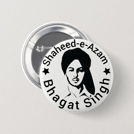 Shaheed-e-Azam Bhagat Singh Button (Vorne & Hinten)