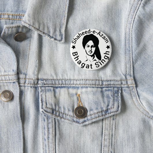Shaheed-e-Azam Bhagat Singh Button (Beispiel)